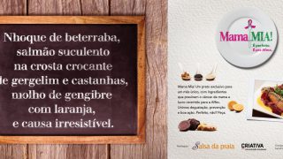 Mamma, Mia! É perfeito. É pra Afecc. Criativa e Salsa da Praia em campanha contra o câncer de mama