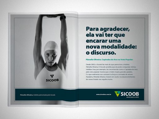 Sicoob | Homenagem Pâmella