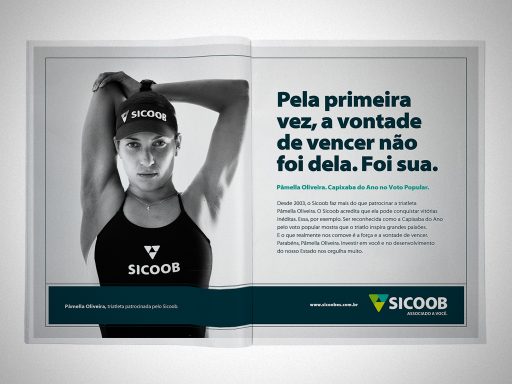 Sicoob | Homenagem Pâmella